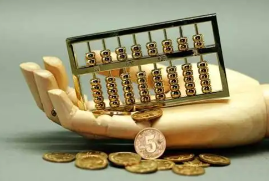 荆州住房公积金退休提取